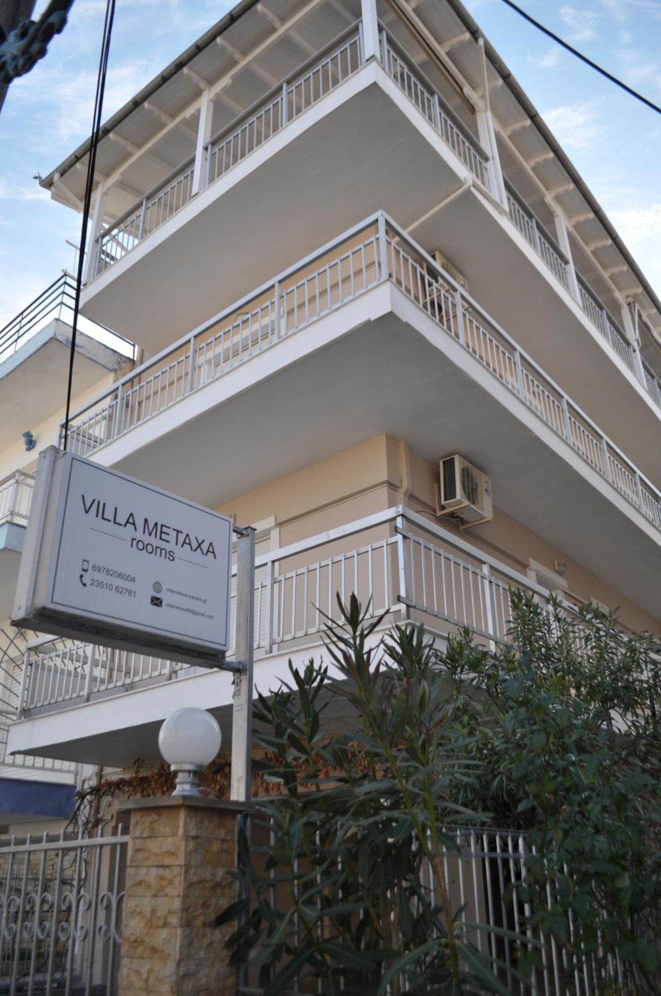 Apartment Metaxa *